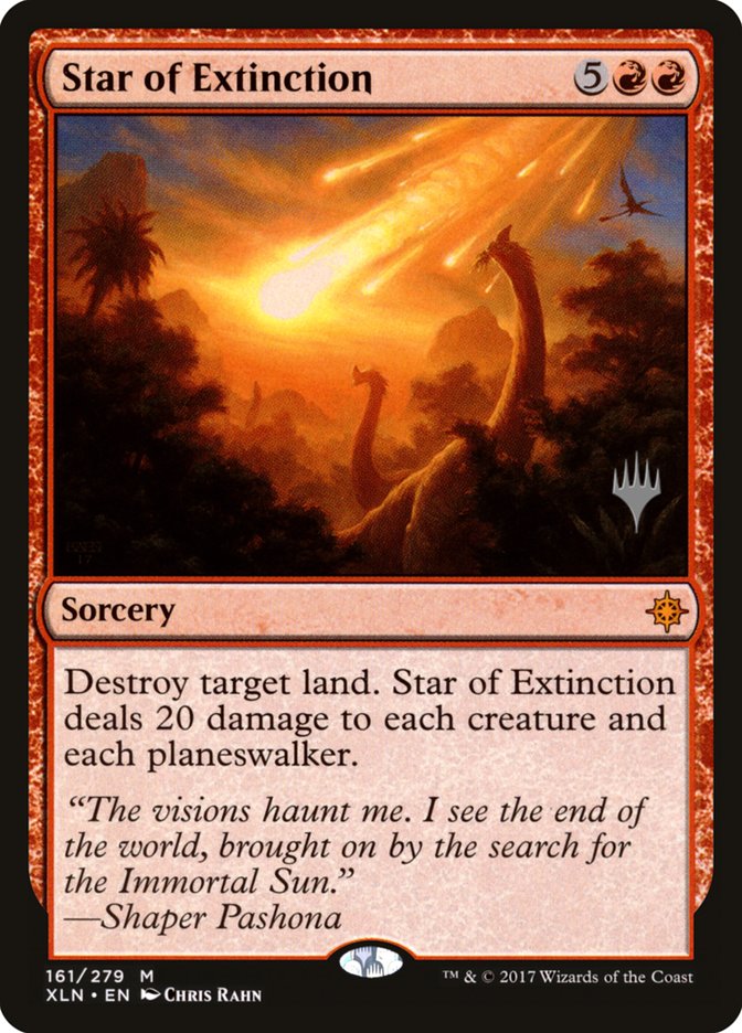 image Star of Extinction