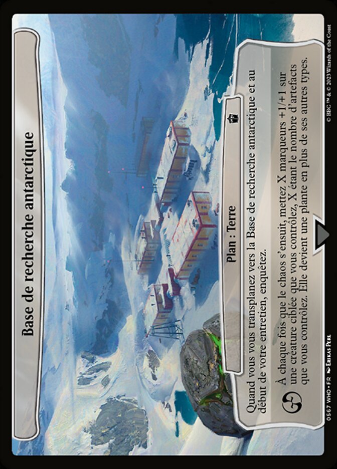 image Base de recherche antarctique