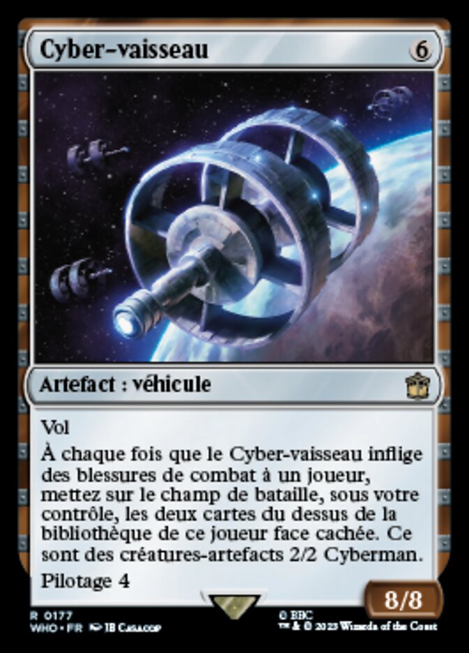image Cyber-vaisseau