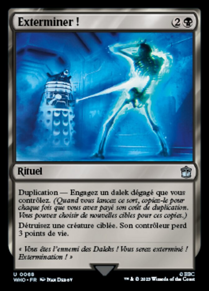 image Exterminer !