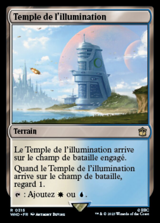 image Temple de l'illumination