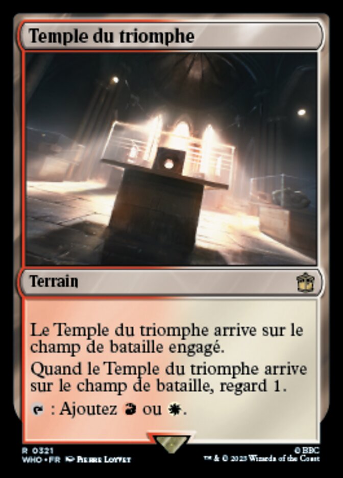 image Temple du triomphe