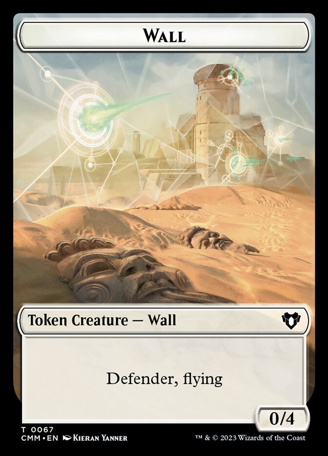image Wall
