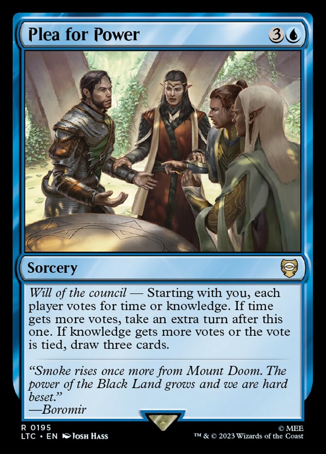 image Plea for Power