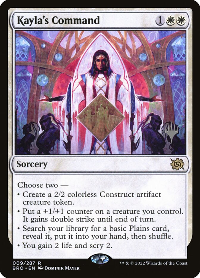 image Kayla's Command