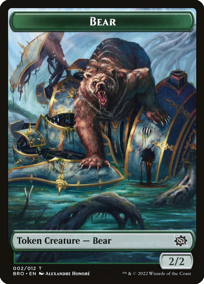 image Bear