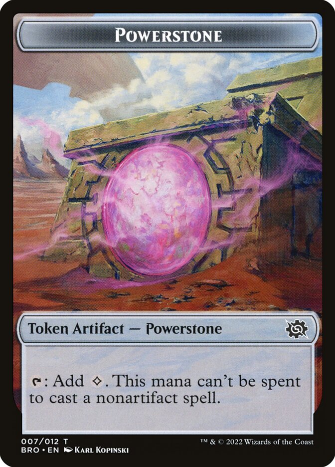 image Powerstone