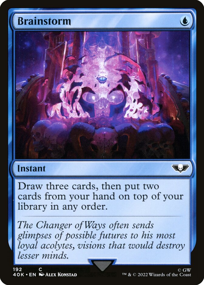image Brainstorm