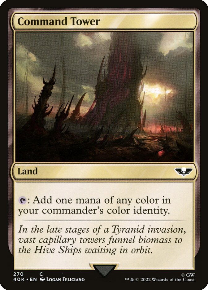 image Command Tower