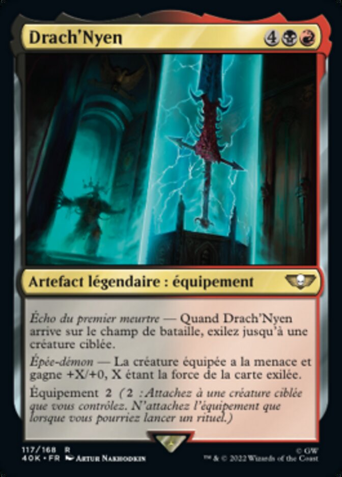 image Drach'Nyen