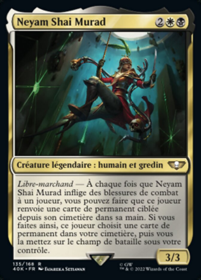 image Neyam Shai Murad