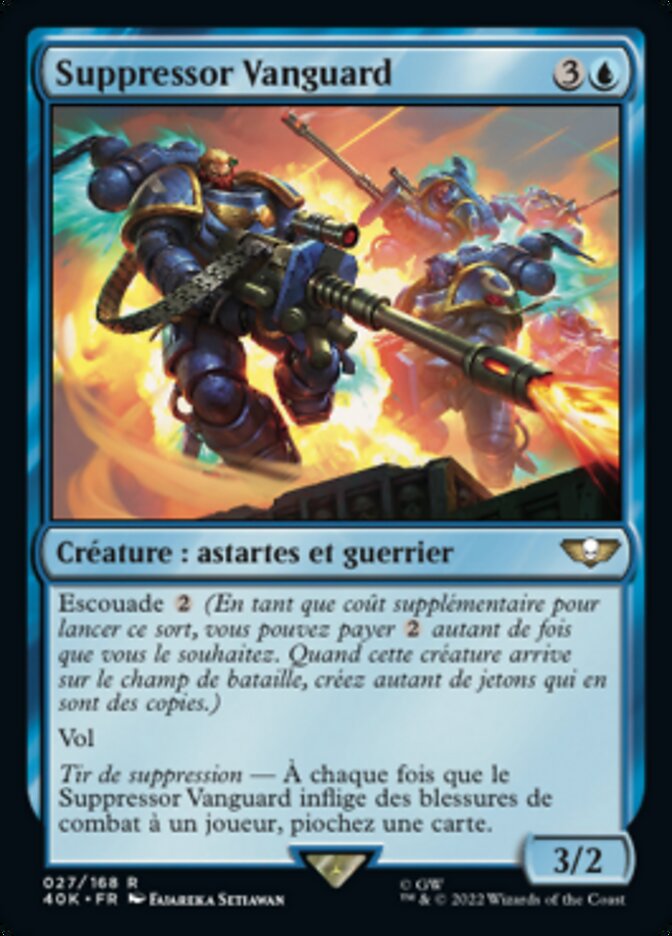 image Suppressor Vanguard