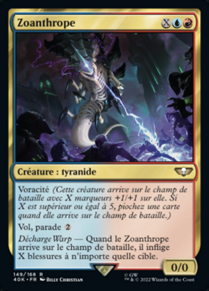 image Zoanthrope