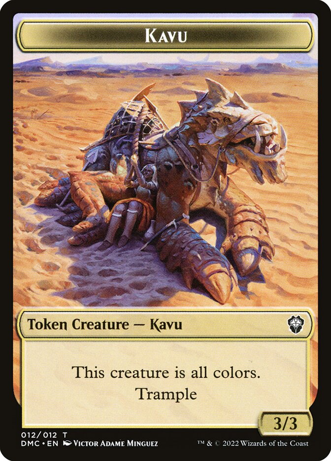 image Kavu