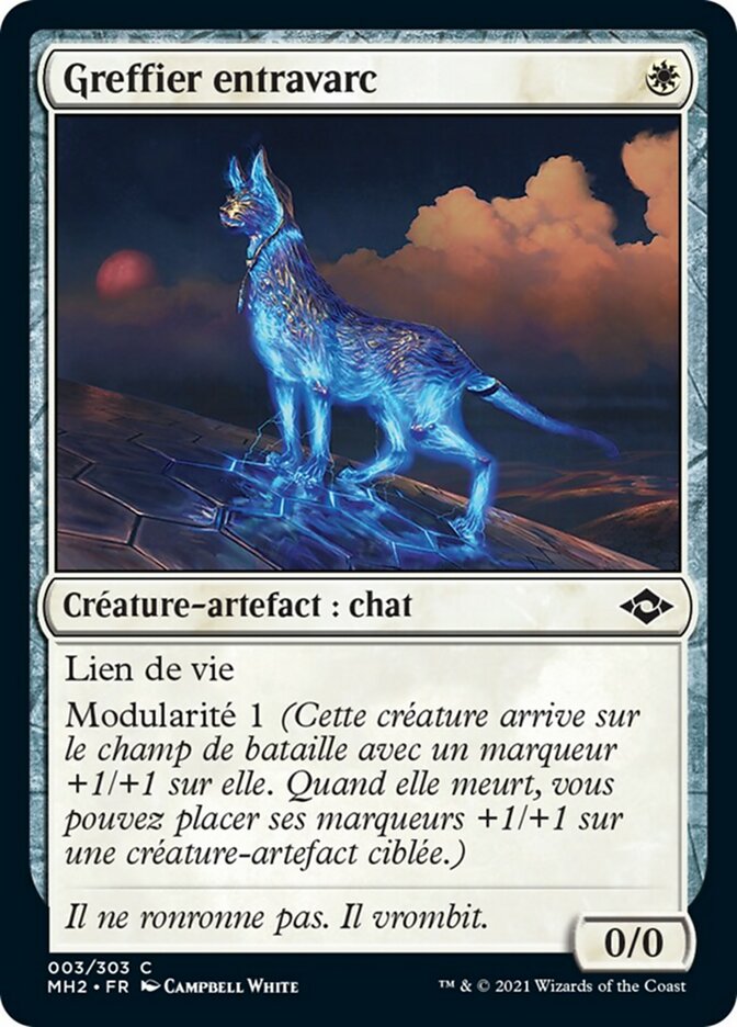 image Greffier entravarc