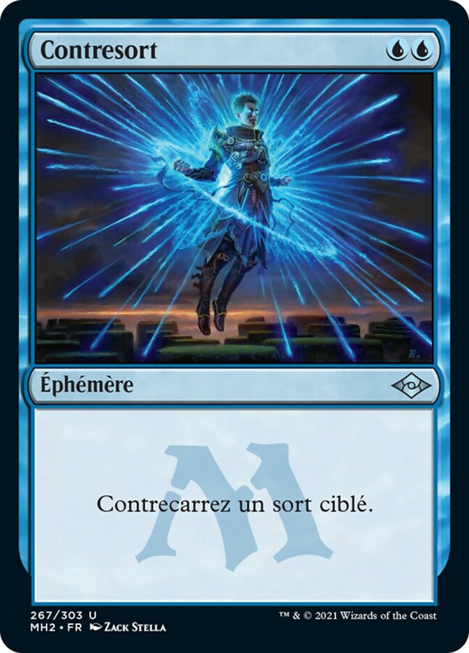 image Contresort
