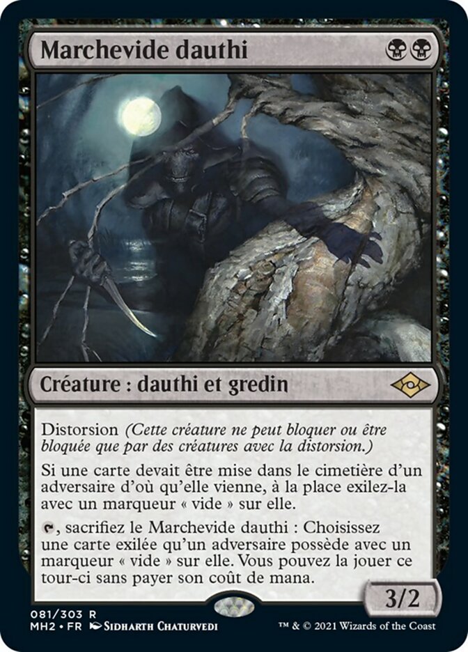 image Marchevide dauthi