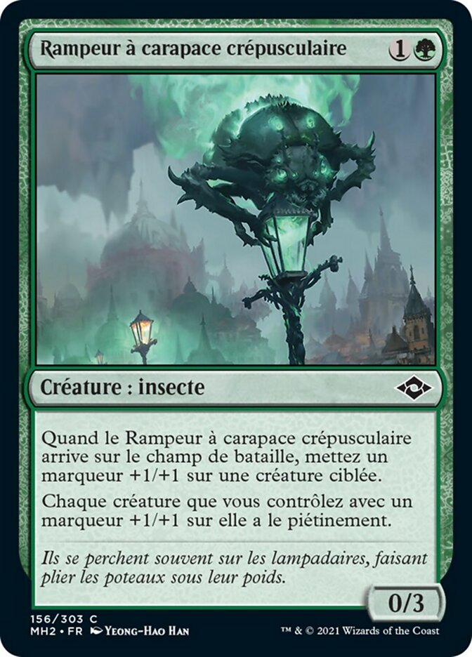 image Rampeur à carapace crépusculaire