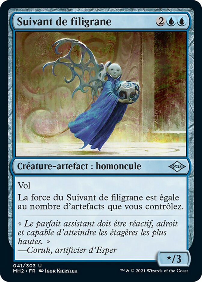 image Suivant de filigrane