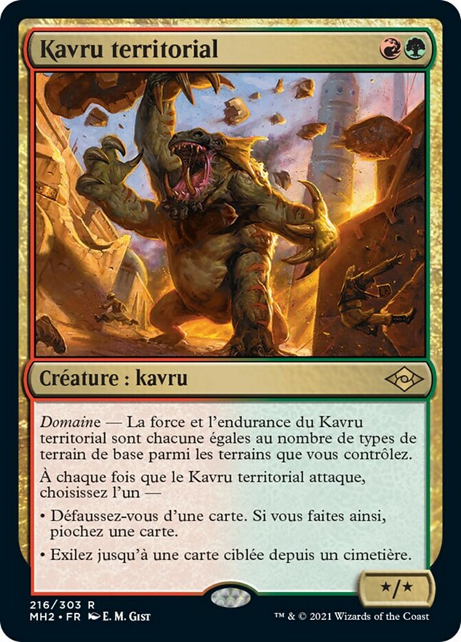 image Kavru territorial