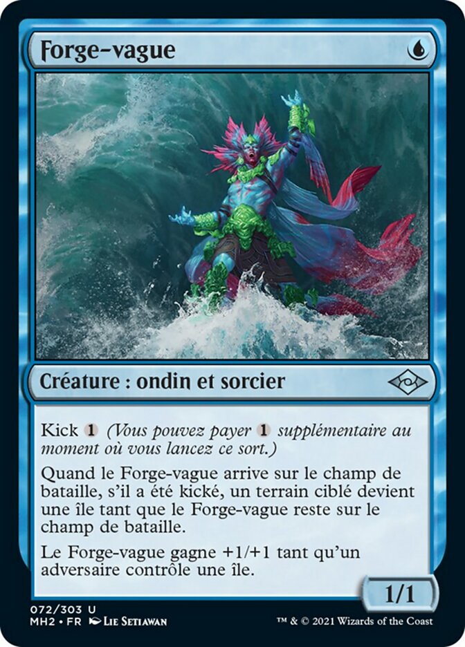 image Forge-vague