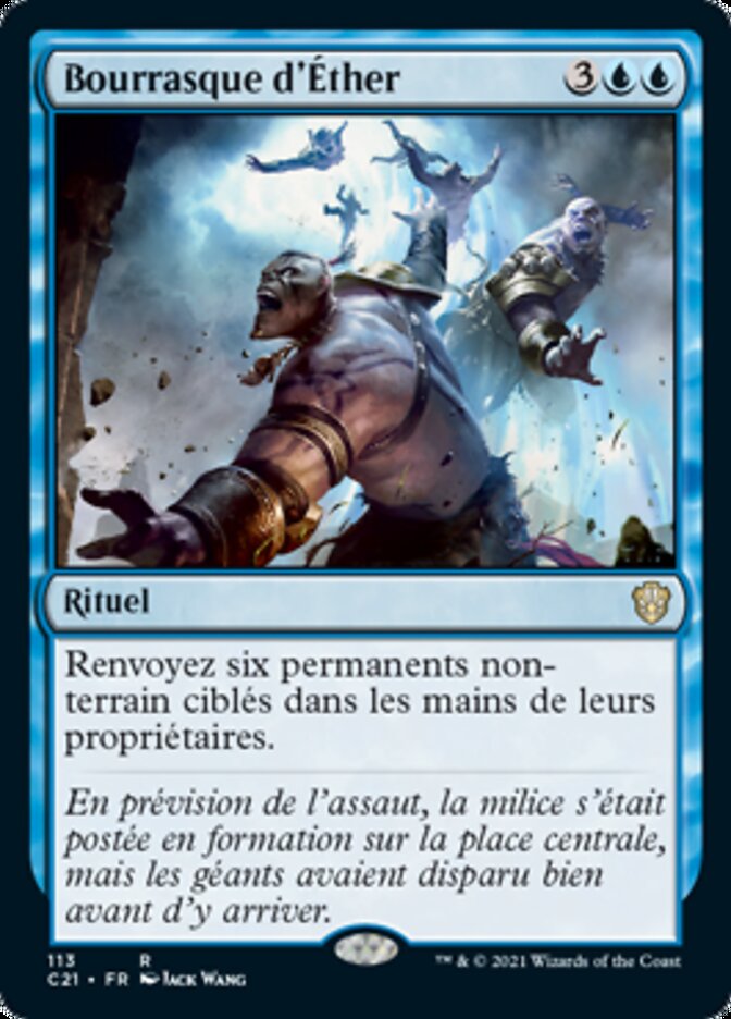 image Bourrasque d'Éther