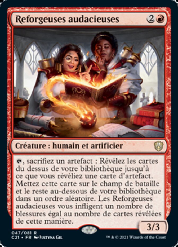 image Reforgeuses audacieuses