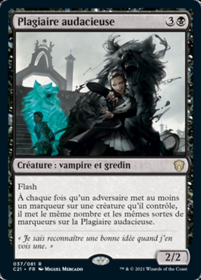 image Plagiaire audacieuse