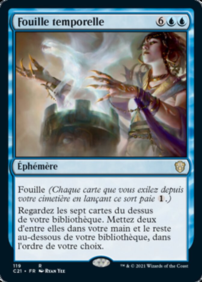 image Fouille temporelle