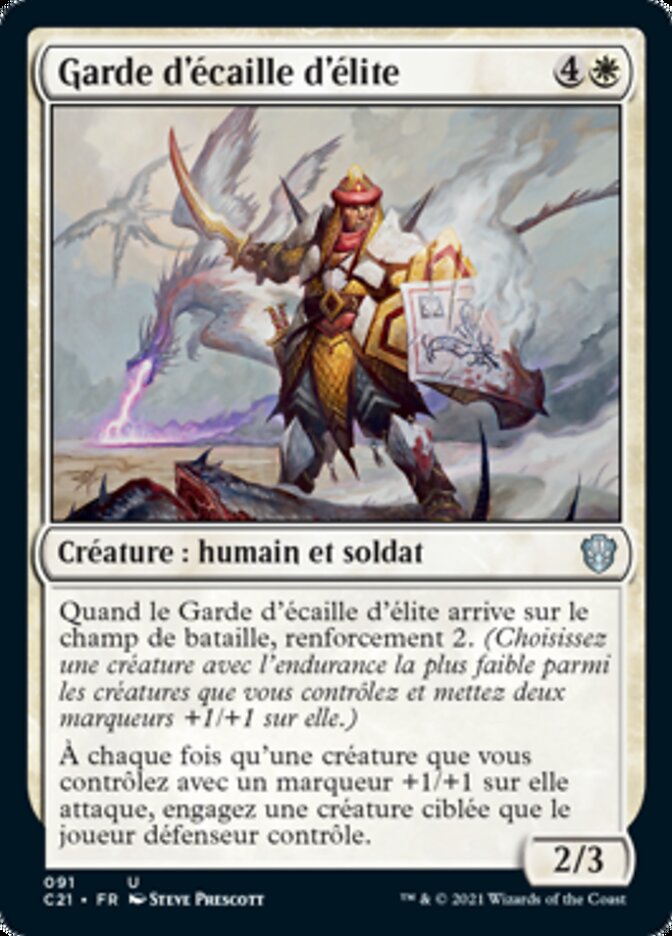 image Garde d'écaille d'élite