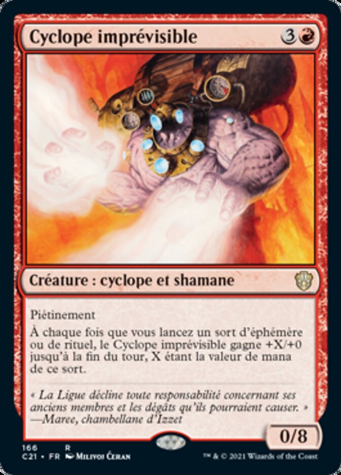 image Cyclope imprévisible