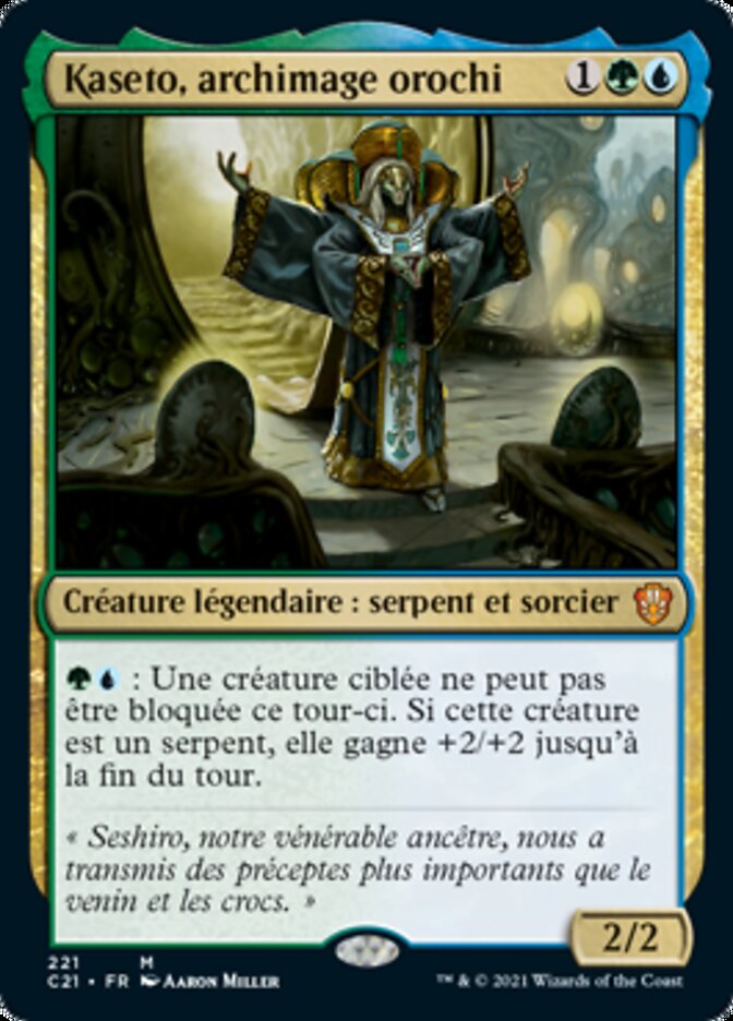image Kaseto, archimage orochi
