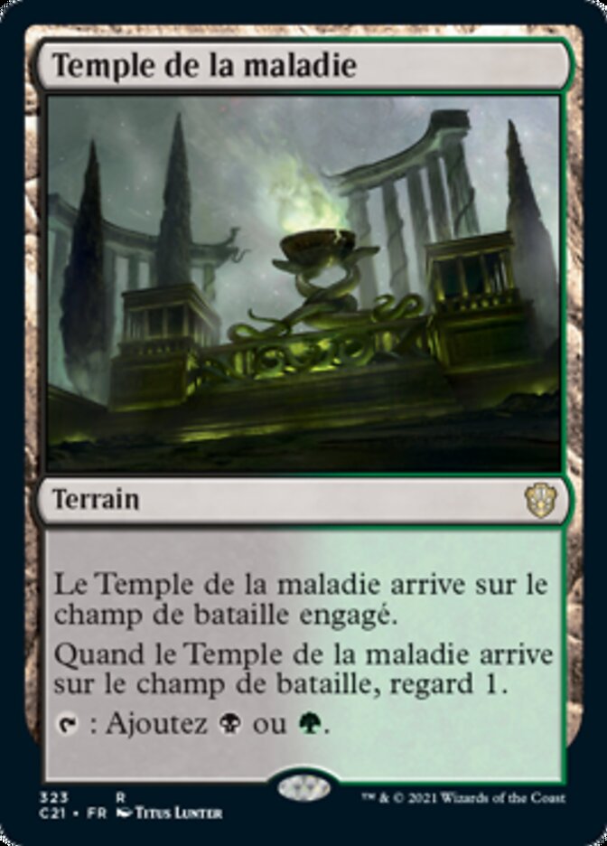 image Temple de la maladie