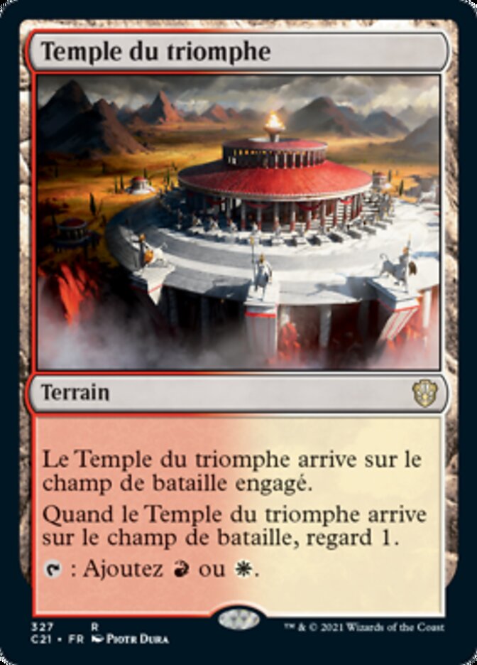 image Temple du triomphe