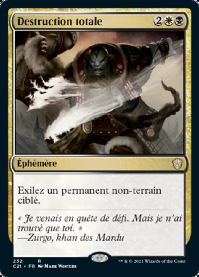 image Destruction totale