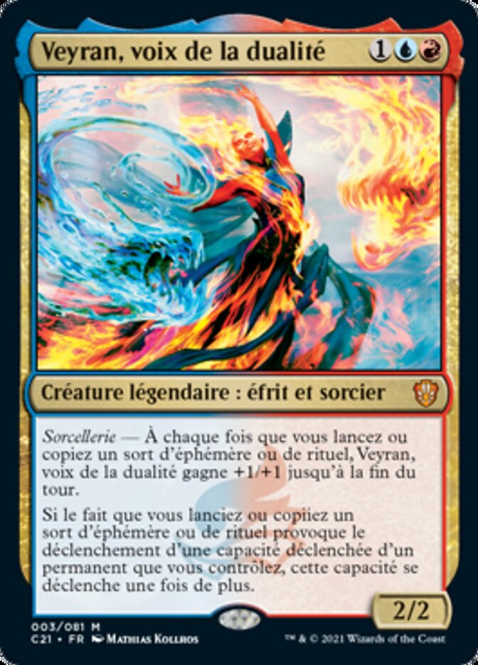 image Veyran, voix de la dualité