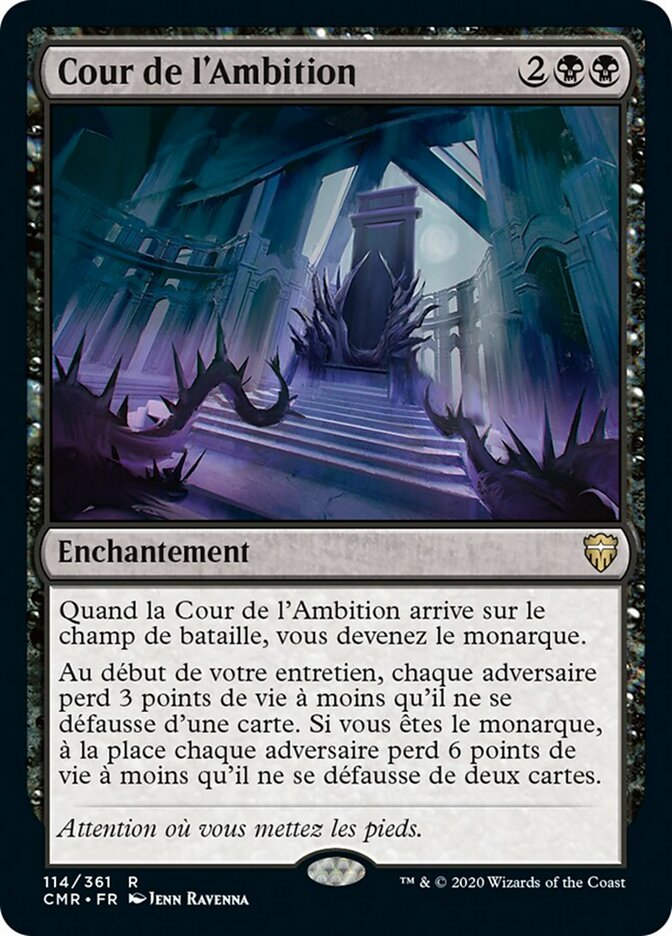 image Cour de l'Ambition