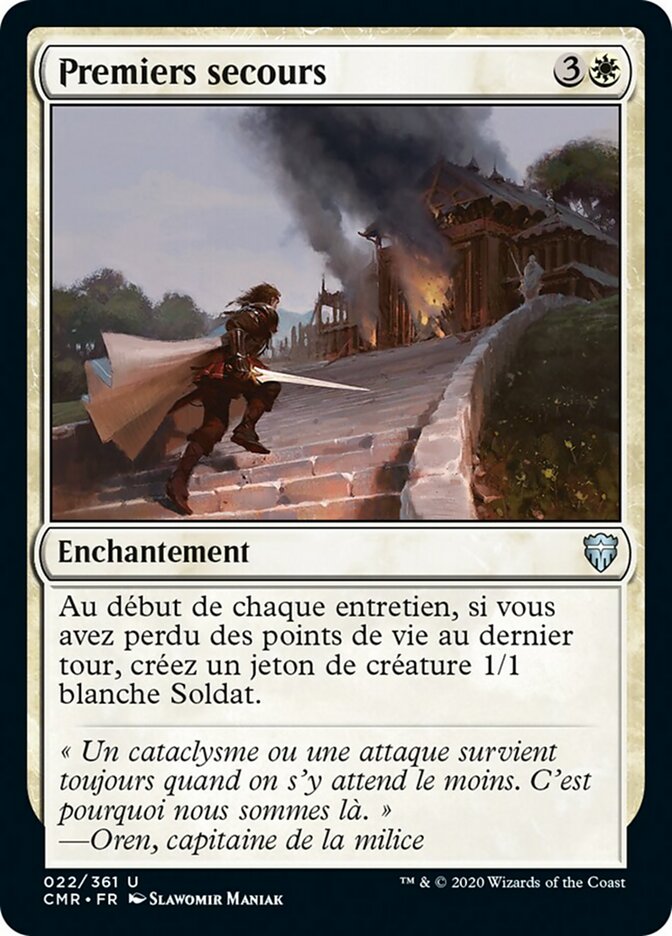 image Premiers secours