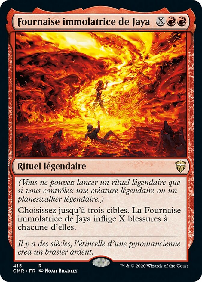 image Fournaise immolatrice de Jaya