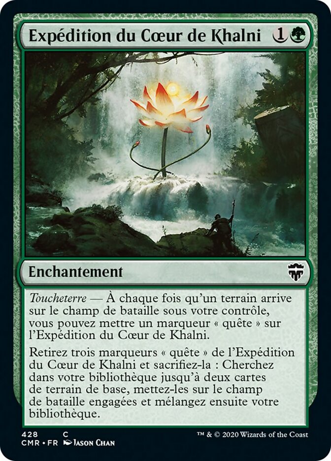 image Expédition du Cœur de Khalni