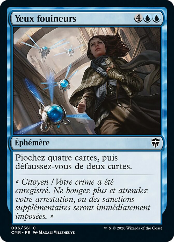 image Yeux fouineurs