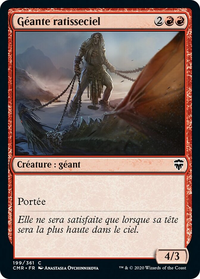 image Géante ratisseciel