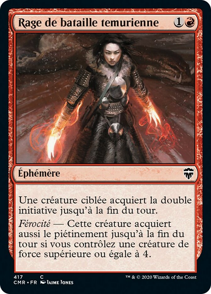 image Rage de bataille temurienne