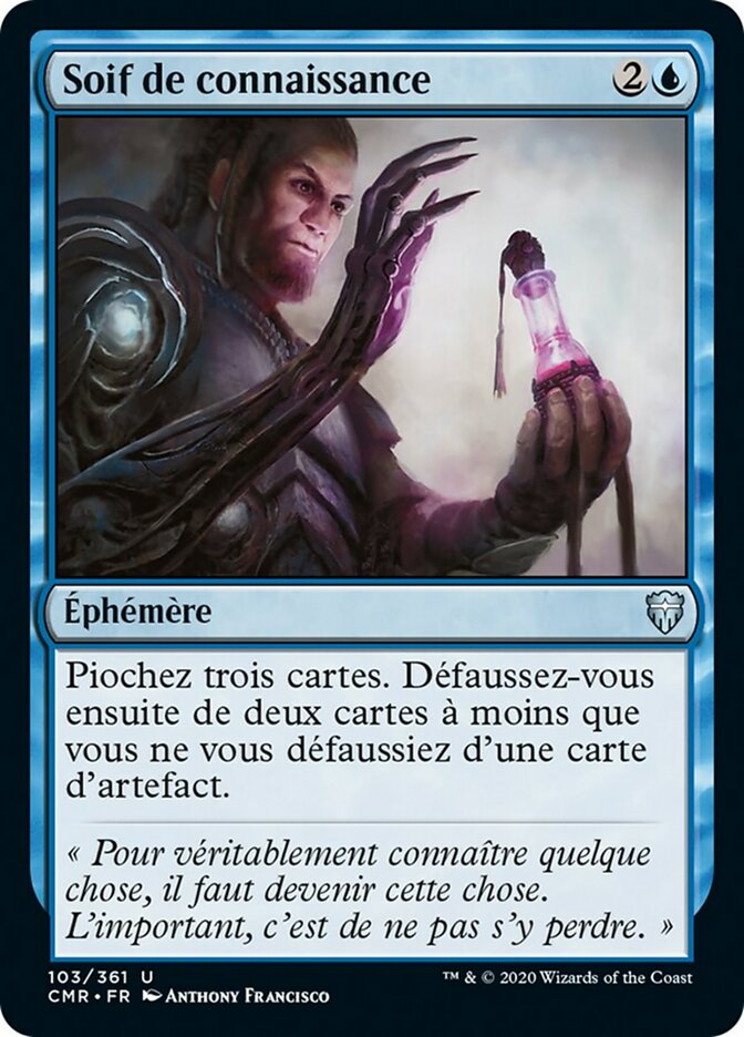 image Soif de connaissance
