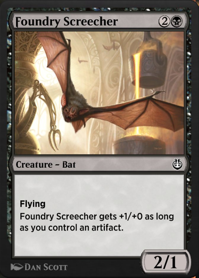 image Foundry Screecher
