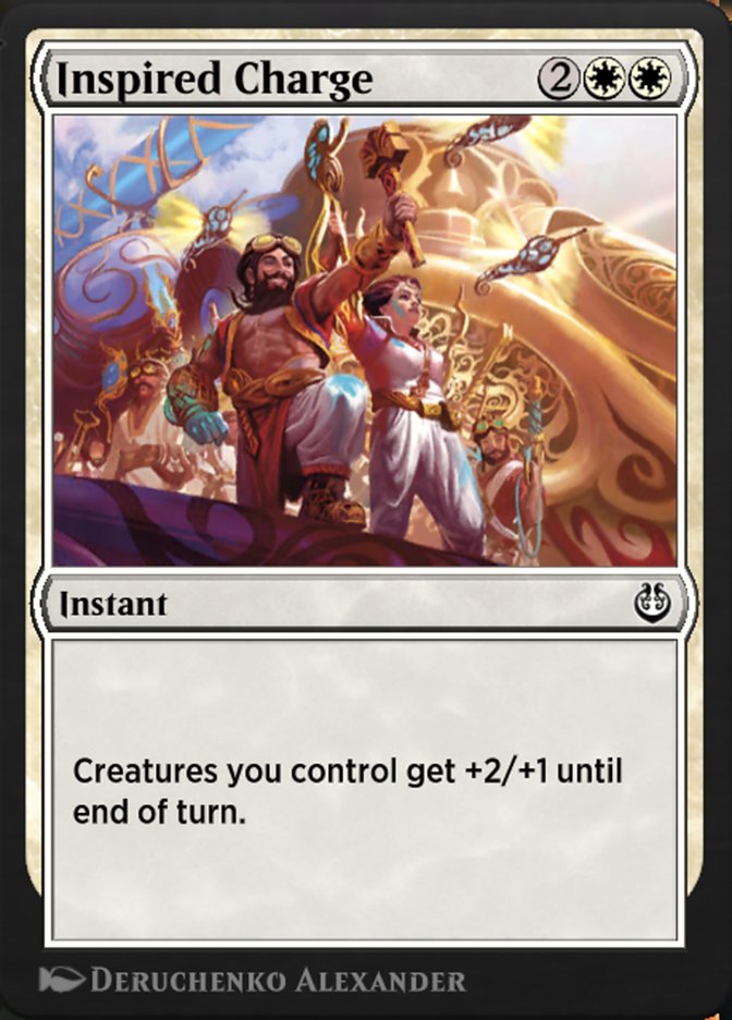 image Inspired Charge