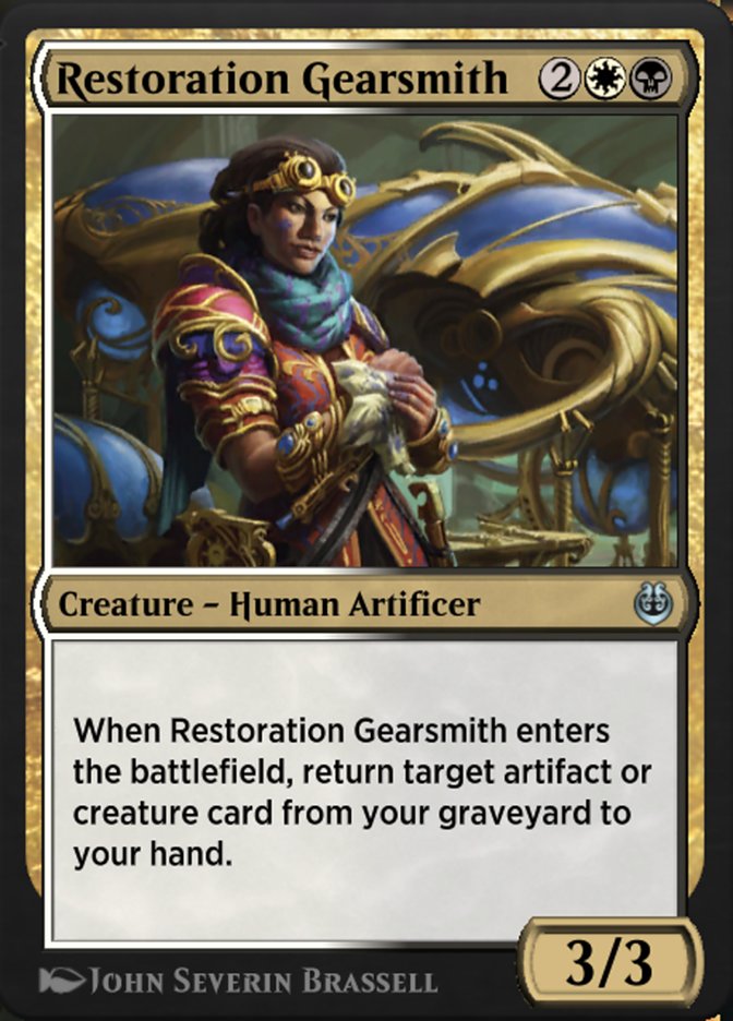 image Restoration Gearsmith