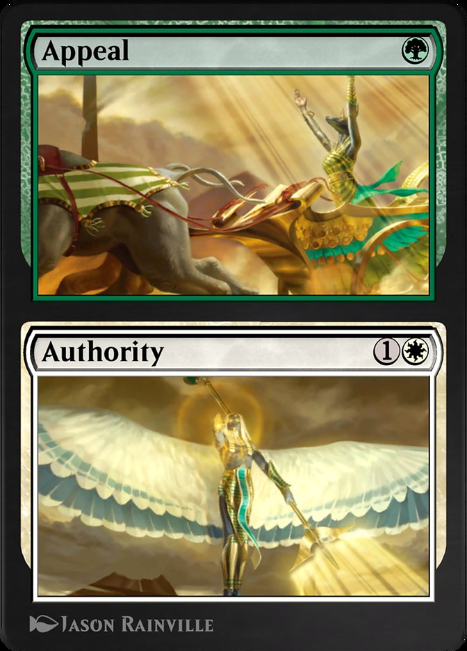 image Appeal // Authority
