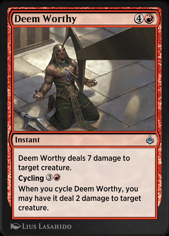 image Deem Worthy