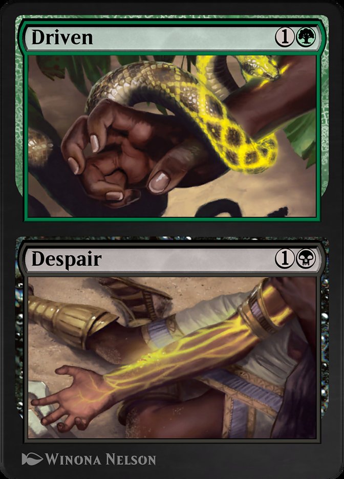 image Driven // Despair